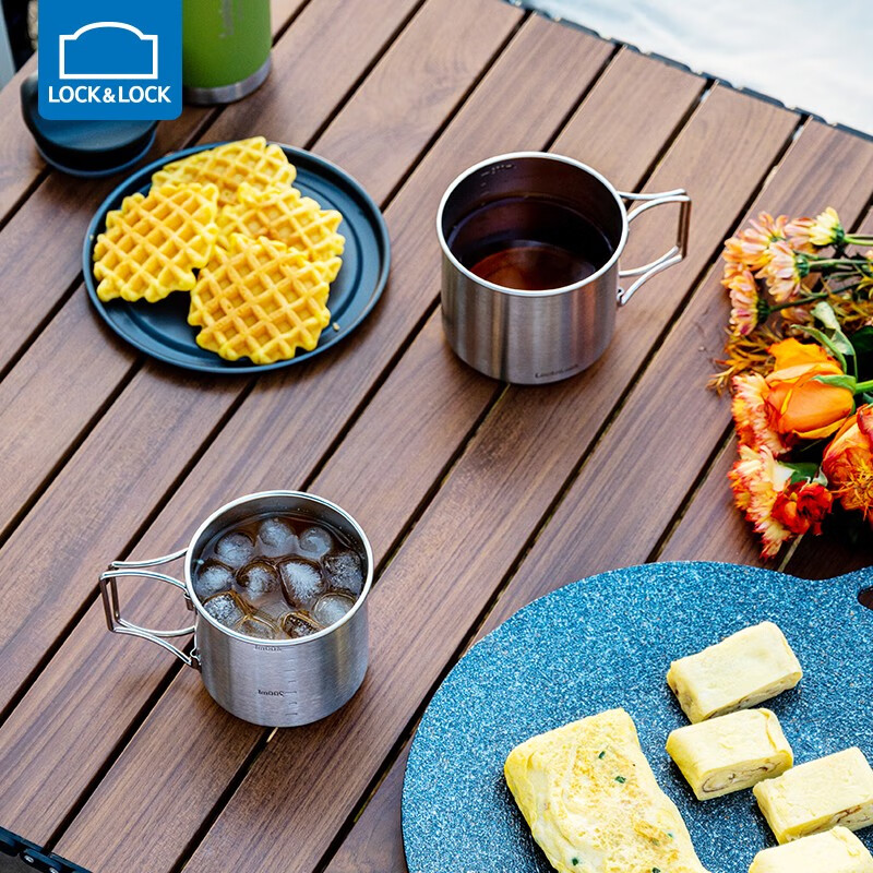 乐扣乐扣（LOCK&LOCK）户外露营啤酒杯水杯咖啡杯便携式不锈钢杯子可折叠套装野营 1+1套装【450ML+550ML】