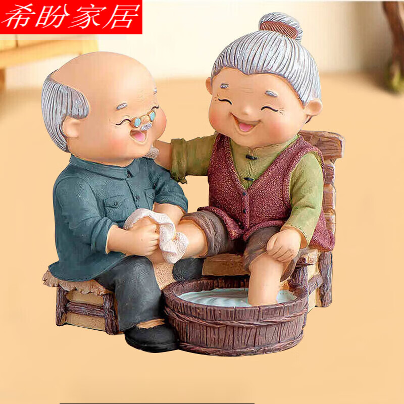 礼物实用情侣一周年结婚纪念日礼物送老婆老公男朋友 有你知足-洗脚