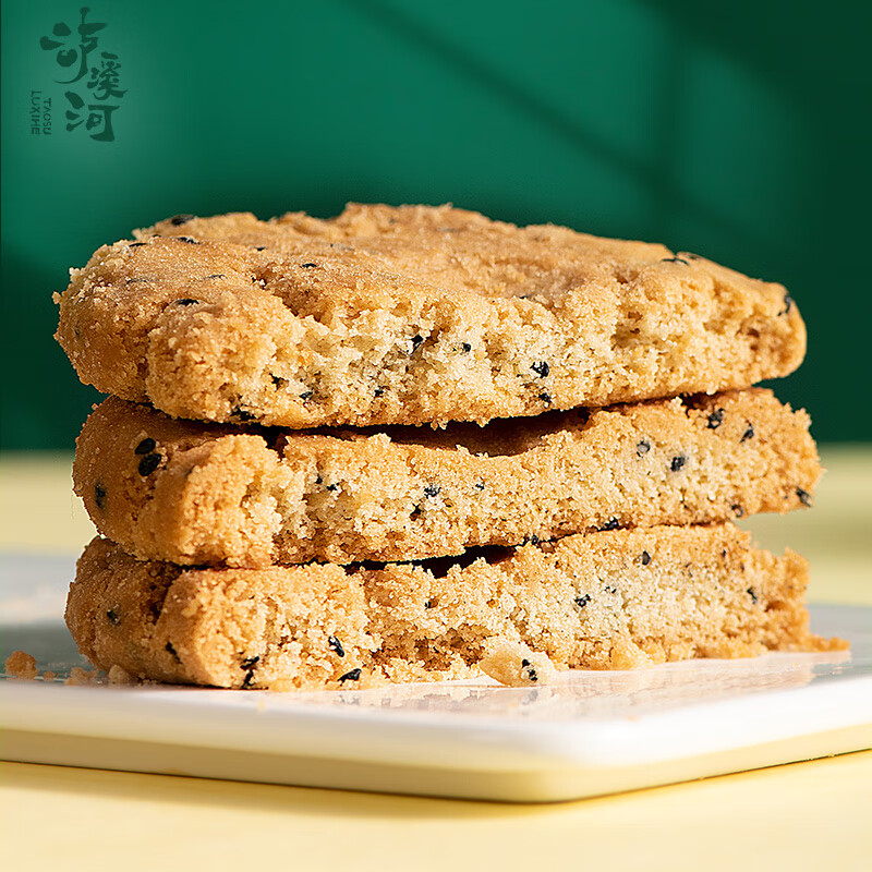 百草味泸溪河桃酥散装原味桃酥480g饼干传统手工中式糕点心休闲食品