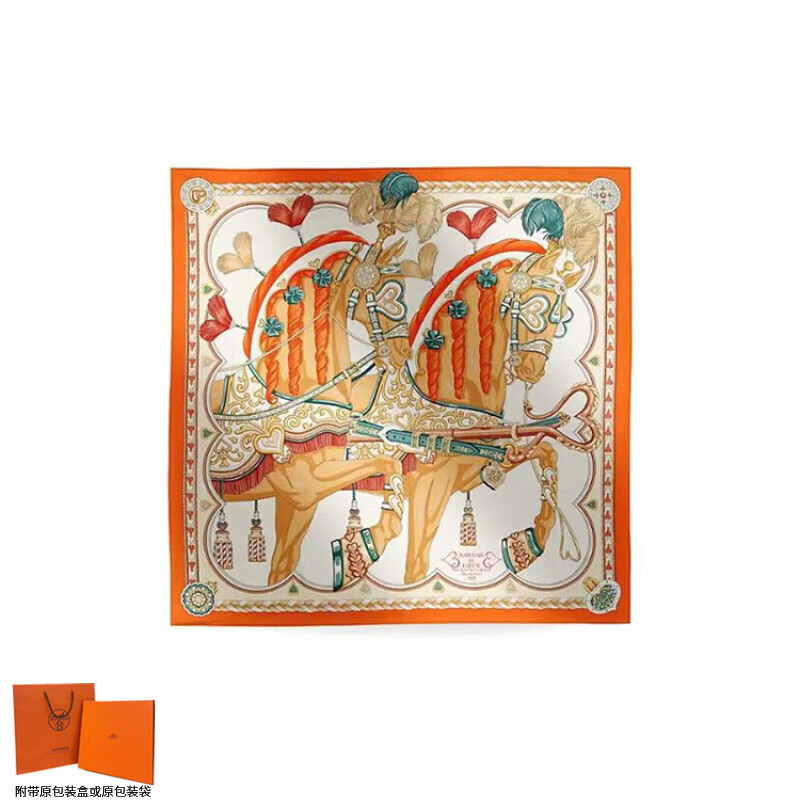 爱马仕方巾 马鞍图案印花 丝巾 女款 礼物送女友 多色h004090sv06 90*