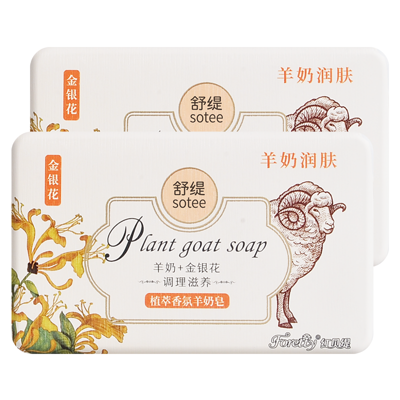 �챴��ֹ�������200g �����ʪ��ԡ������������Ůϴ��ϴ��������� ������ 200g 2�� 16.9Ԫ