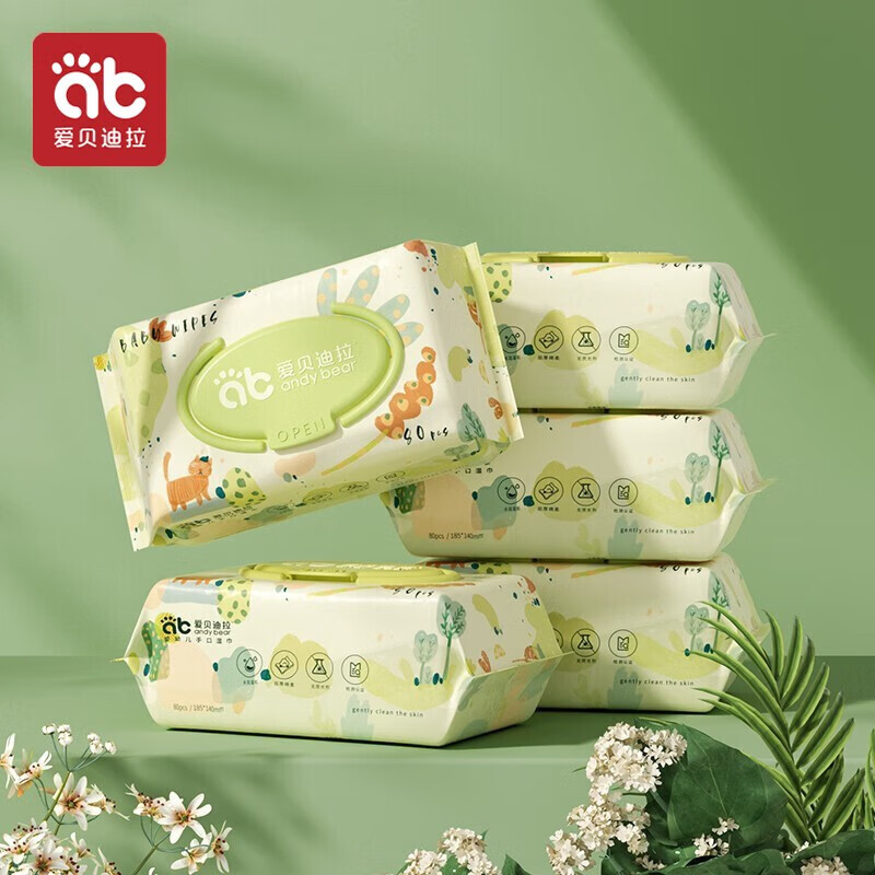 爱贝迪拉（AIBEDILA）婴儿湿巾纸巾新生儿手口屁专用宝宝幼儿童家用实惠装大包 【绿野仙踪】 80抽 5包