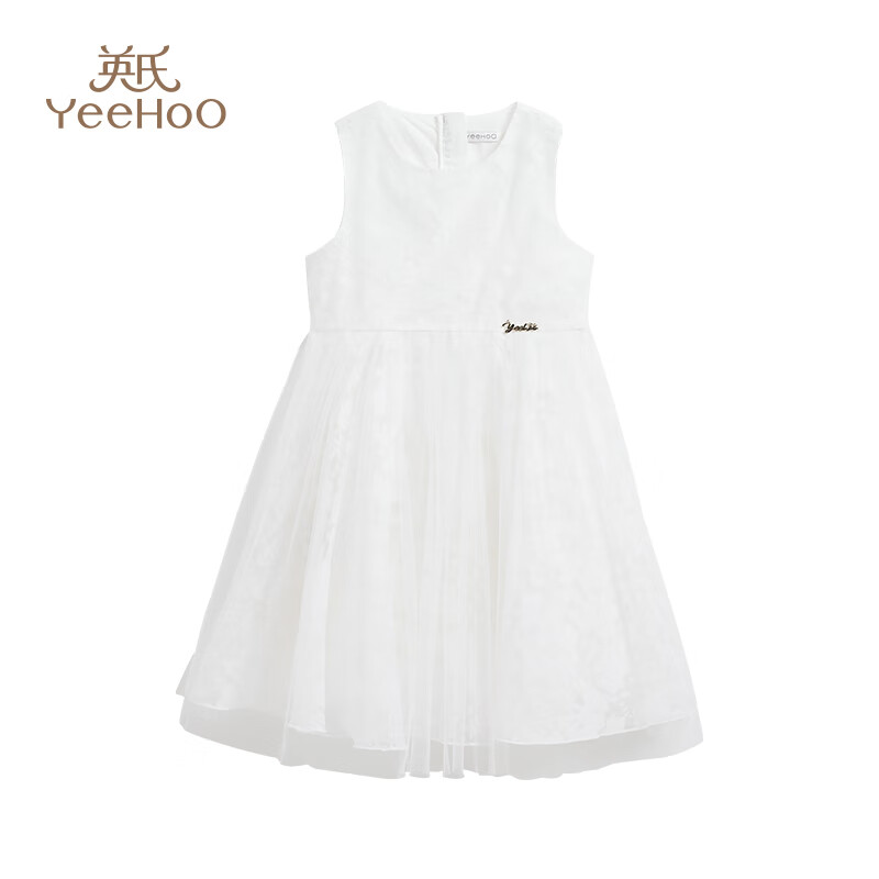 英氏（YEEHOO）女童裙子儿童连衣裙夏季薄款无袖网纱公主裙中大童装衣服夏装新款 双层提花网纱款 白色 【纯棉内衬】 120 cm 【顺丰包邮&极速达】