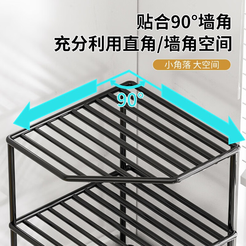 转角置物架三角架角落厨具储物架放锅架子落地多层锅具收纳架 置物架 双层