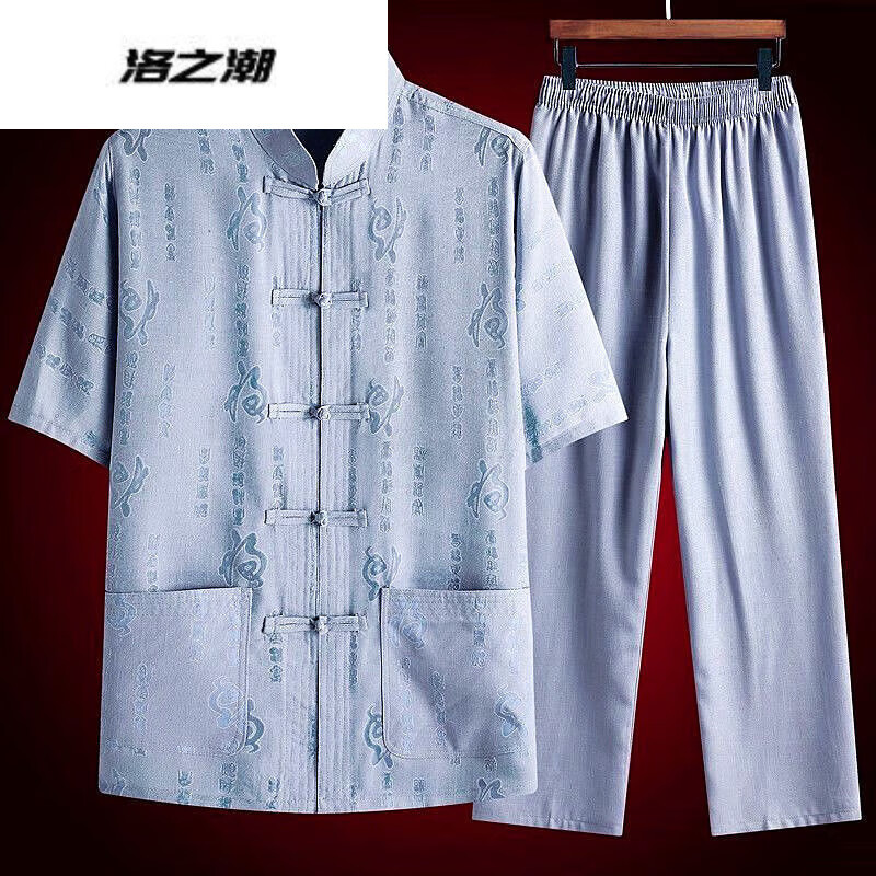 洛之潮老年人爷爷热天套装男短袖休闲爸爸夏装中汉服中国风男装夏季衣服 灰色福字[棉麻套装] 39/165建议90-115斤穿
