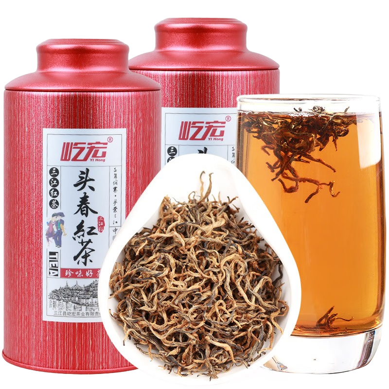 屹宏（yihong）2025头春红茶广西柳州三江红茶罐装布央高山金骏眉茶叶花薯蜜香型 500g