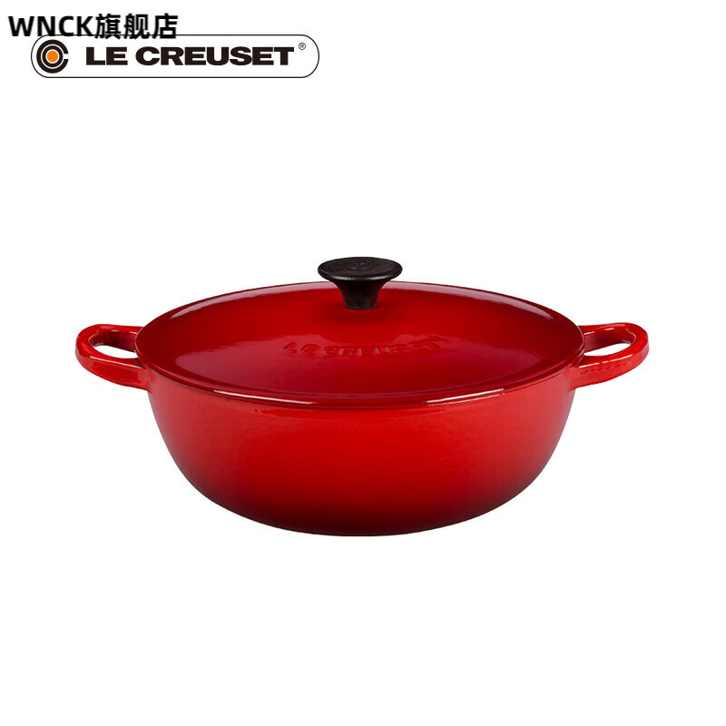 wmck珐琅锅珐琅炒锅酷彩le creuset法国进口珐琅铸铁锅26/28cm深烧锅