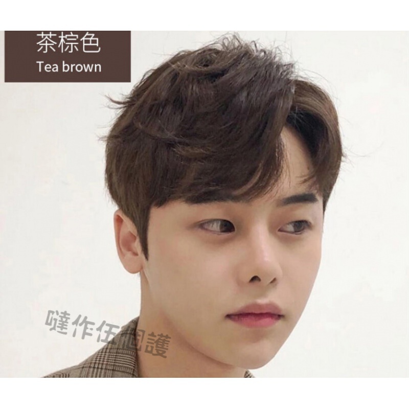 浅棕色染发剂男士专用海王红色染发膏2021流行色男生染头发性 茶棕色