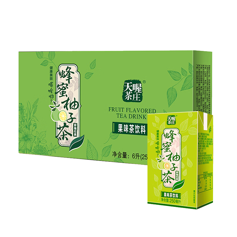 天喔蜂蜜柚子茶酸梅湯果汁飲料 250ml/盒 整箱多種口味選擇 柚子茶24盒