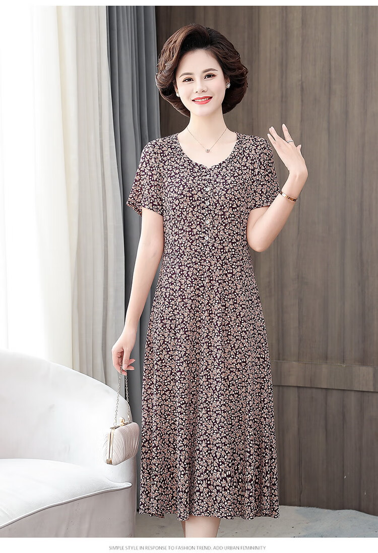 恒源祥中年老年妈·妈夏装新款花色真丝连衣裙女装大尺码宽松桑蚕丝