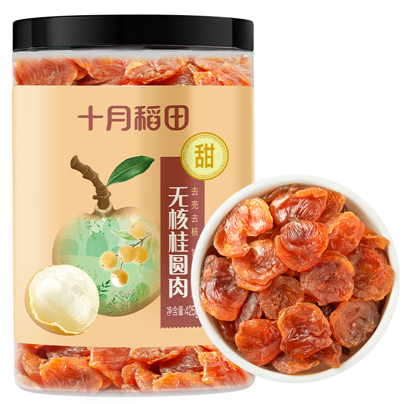 十月稻田 桂圆肉 无核免剥桂圆干 425g/罐 龙眼干 龙眼肉 泡水泡茶