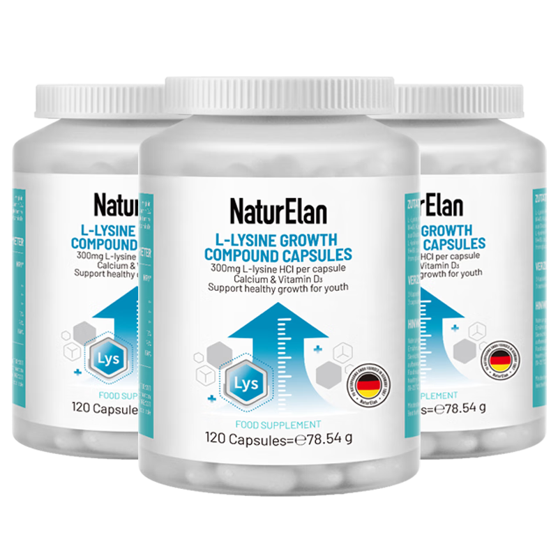 ���ڲ�����NATURELAN�¹����� �����������ز���Ƭ�������ͯѧ��6-13-17������������ ��ת�Ƴɹ� Ч��������95%��ĸѡ��3ƿװ