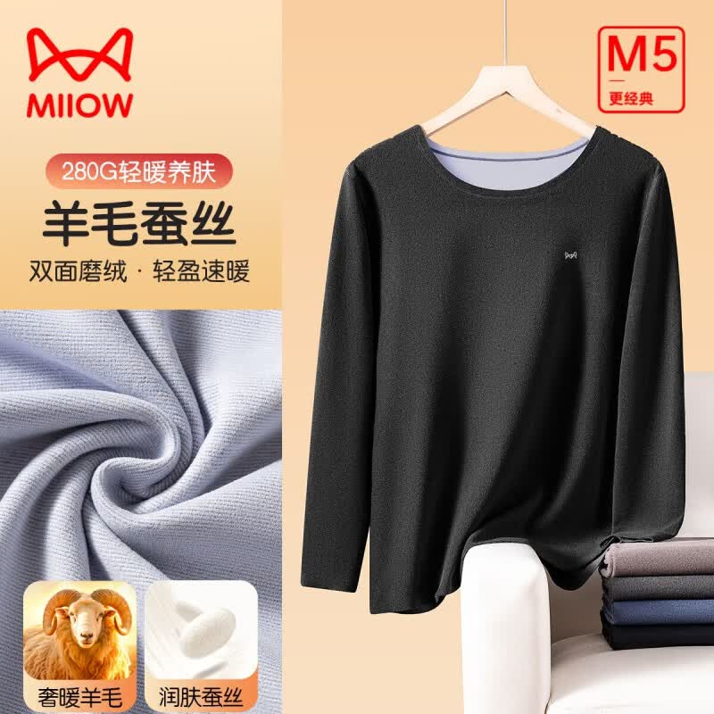 è�� MiiOW ���±�ů���� ��ʿ˫��ĥ���޺ۿ�����ë��˿������������װ ��ɫ XL 54.95Ԫ