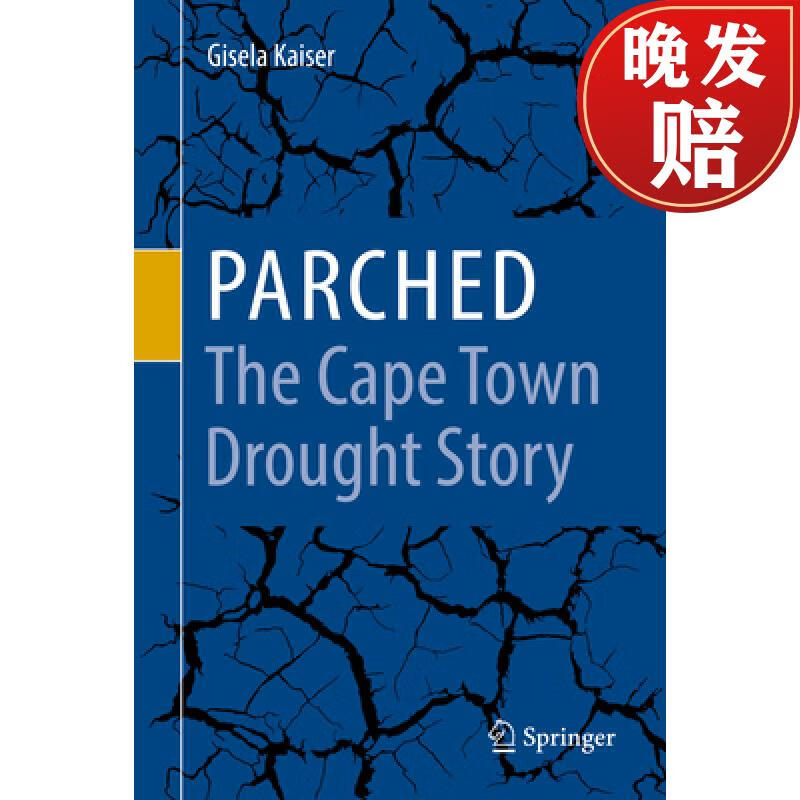 【4周达】parched - the cape town drought story