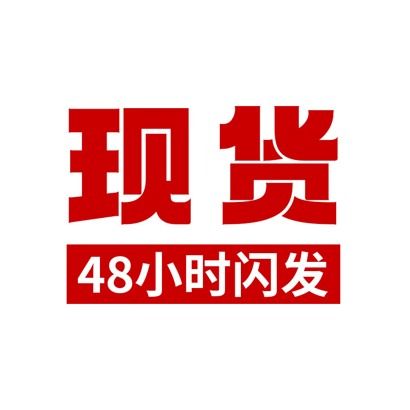 阿特克比北欧轻奢岩板沙发边几圆形角几c型可移动小茶几桌现代感简约