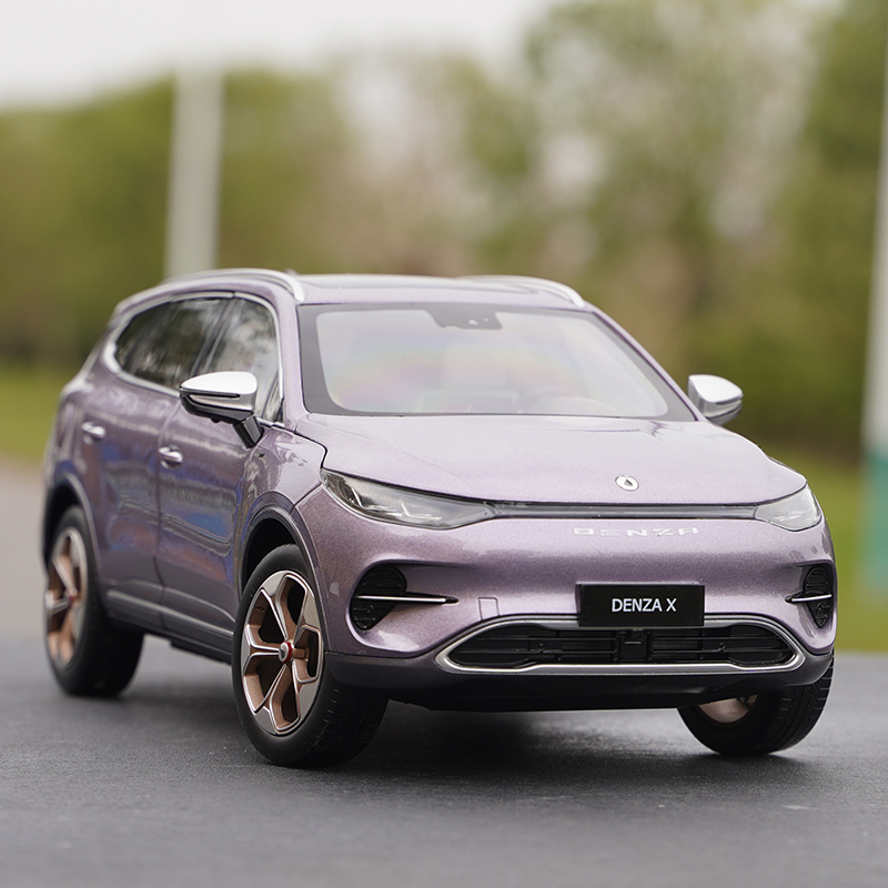 绿野客比亚迪车模118原腾势denzax戴姆勒suv新能源电动合金汽车模型
