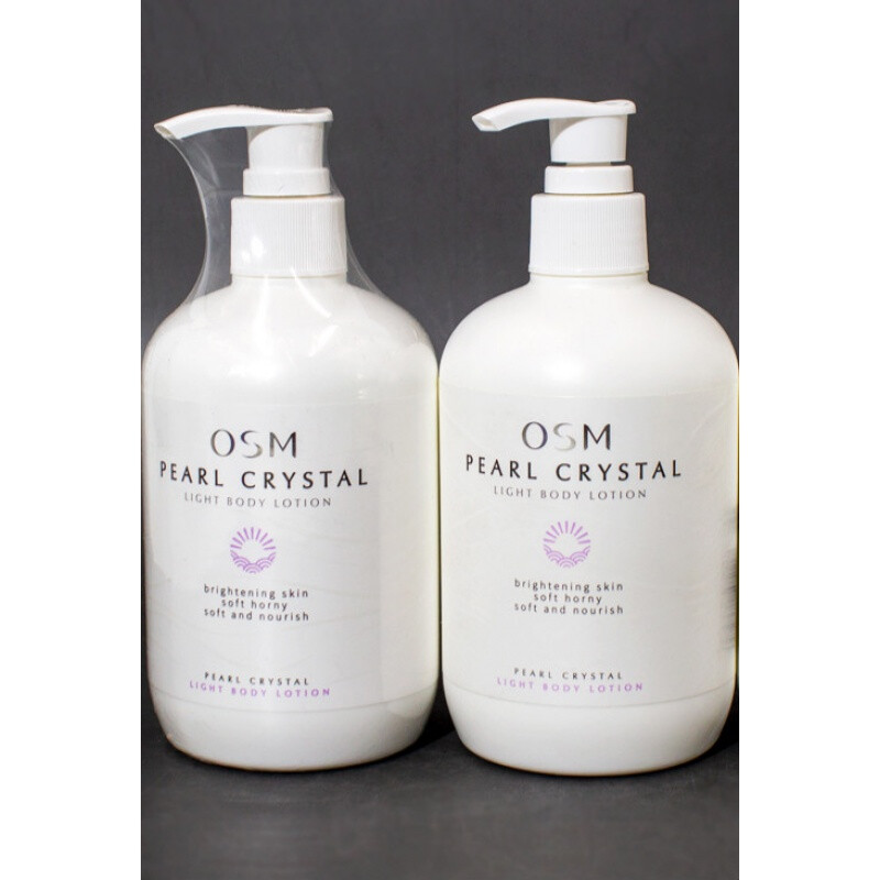 欧实雅身体乳多少千克（欧实雅身体乳多少千克一瓶）