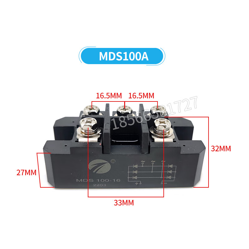 墨一MDS100A 150A 200A 300A三相整流桥 MDS100A1600V 桥式整流器桥堆 MDS100A