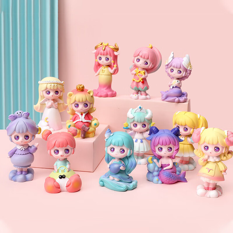 悠简森活十二星座盲盒潮玩摆件创意星座奇缘整套卡通公仔礼物情人节