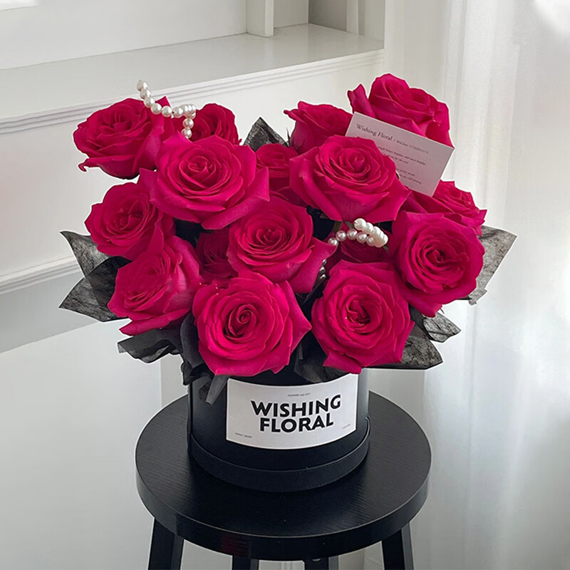 朋友闺蜜生日礼物仿真花玫瑰花束假花毕业礼物拍照 16朵玫红色抱抱桶