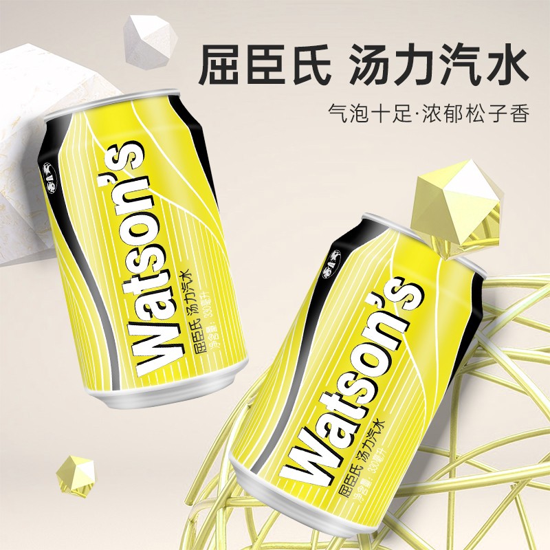 屈臣氏(watsons)苏打水原味屈臣氏苏打水汤力水气泡水饮料整箱 330ml*