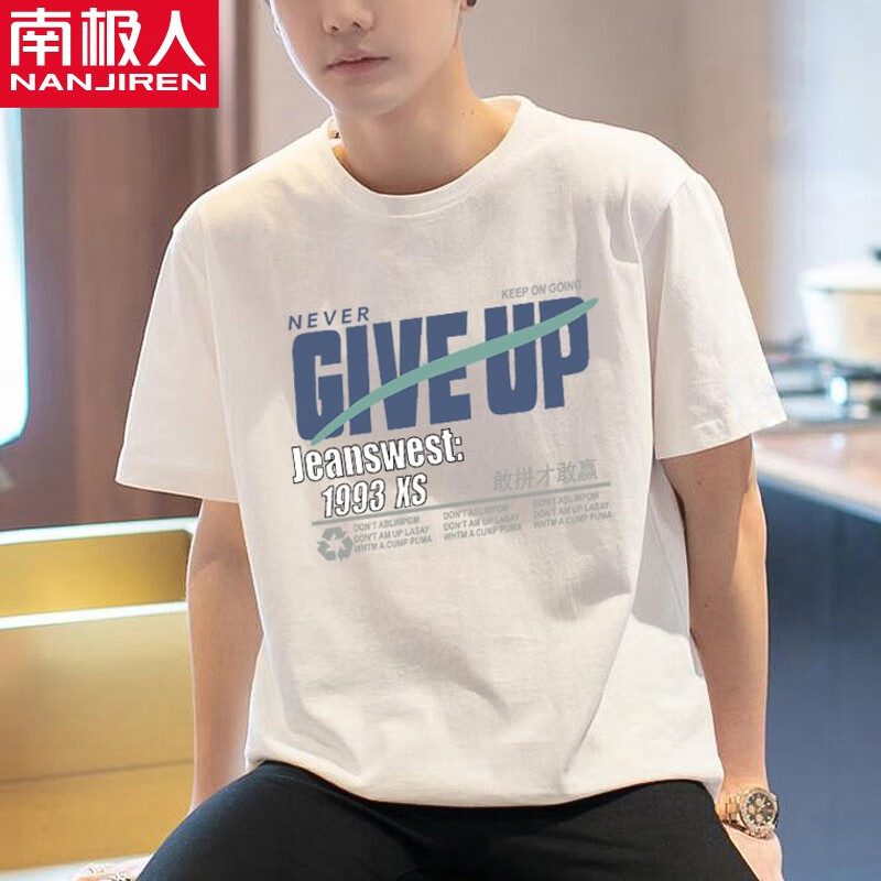 男圆领夏季潮流男士宽松休闲大码白体恤半袖衣服男装 giveup 白色 l