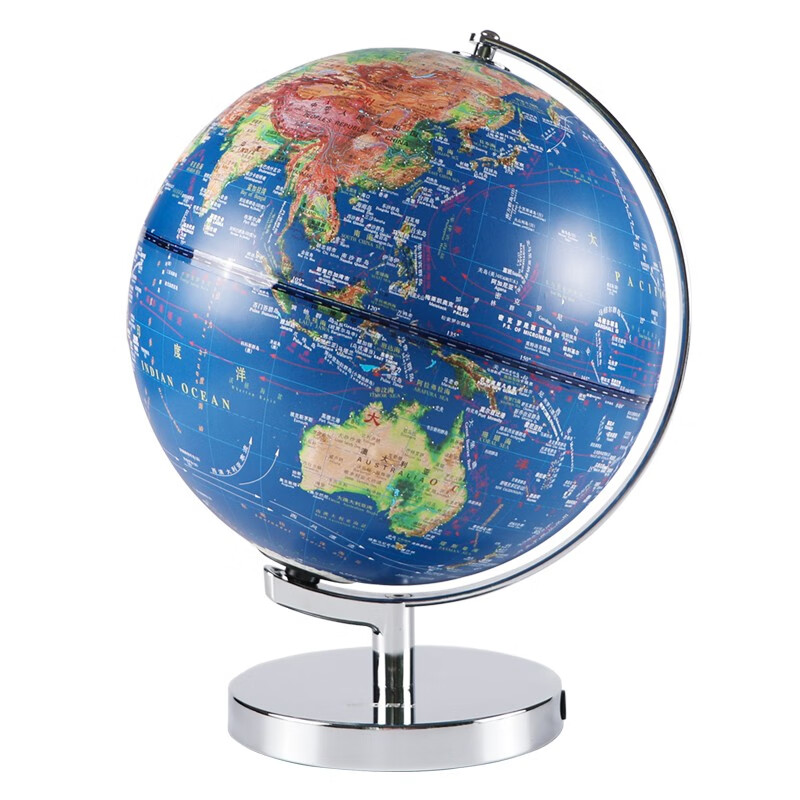 晨光(m&g) led发光立体3d地球仪 学习教材 教学研究摆件 led立体浮雕