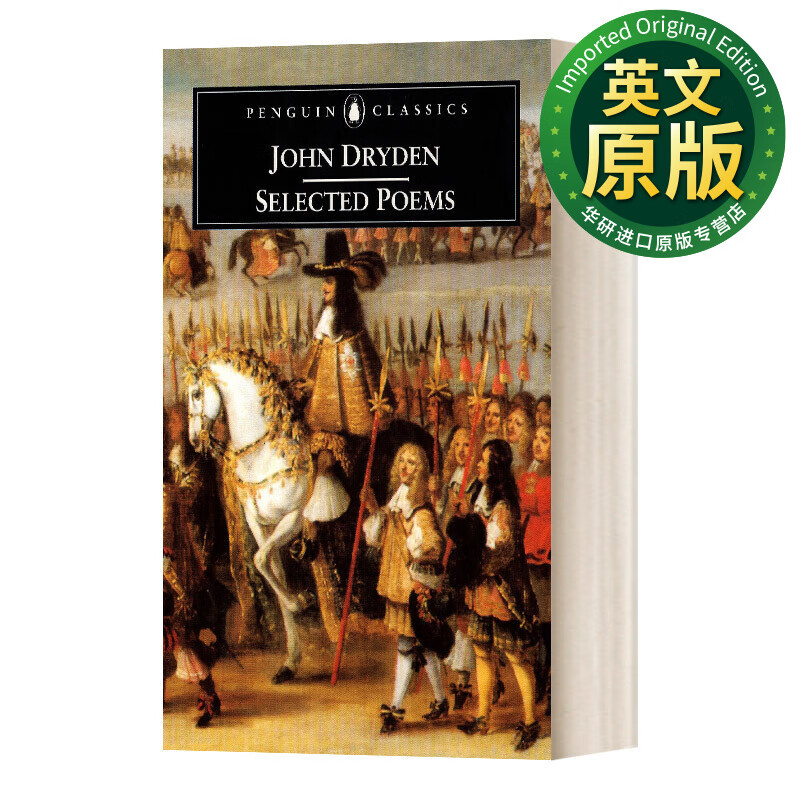 selected poems 约翰 德莱顿诗选 john dryden 英文原版 英文版