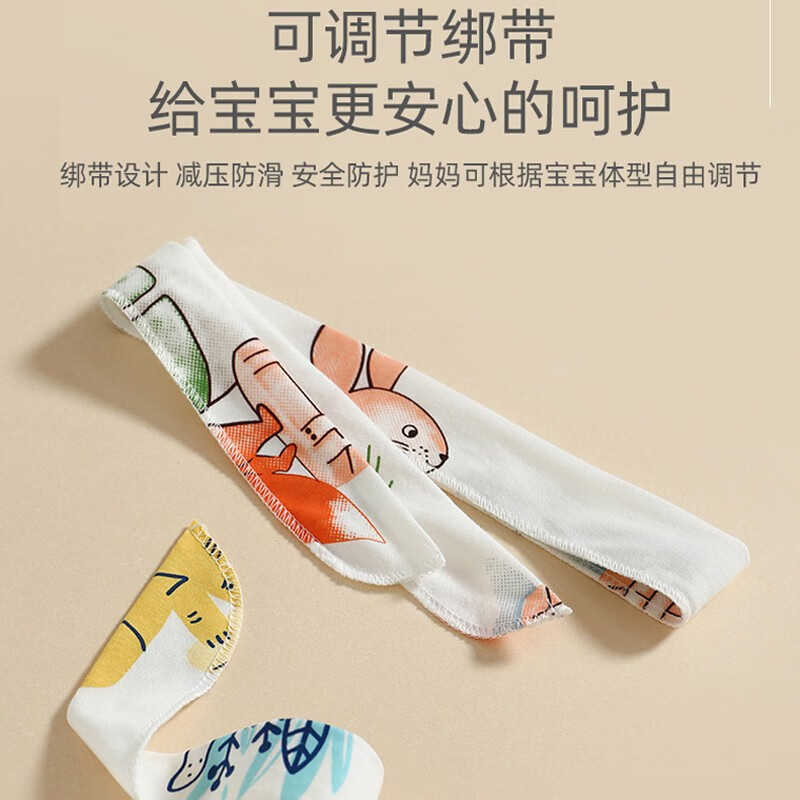 boxbaby婴儿抱被秋冬加厚包被保暖防惊跳襁褓新生儿小被子防踢被外出包被 开心恐龙（加棉款/5-15℃）