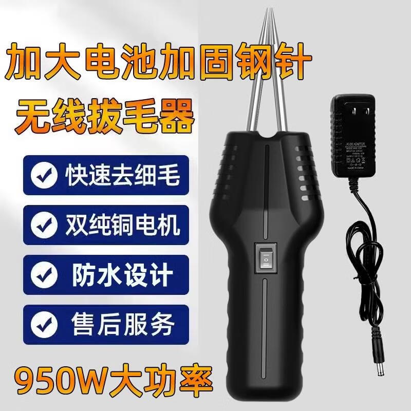 2025年商用脱毛机十大品牌排行榜揭晓：这10款高效无痛，脱得超净-图片3