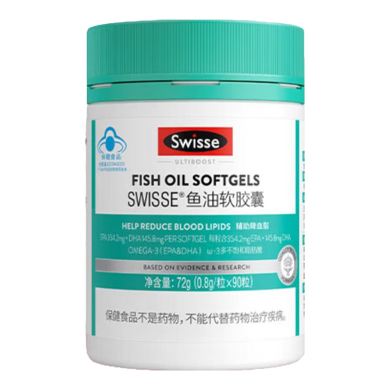 Swisse ˹άʫ  0.8g/*200 ñ֤ 129Ԫ(ȯ)