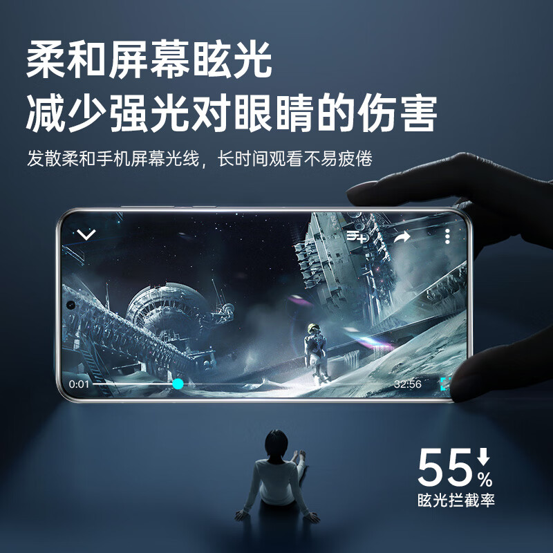 0度 适用华为Mate60 Mate60pro Mate60pro+钢化膜手机膜护眼防眩光防刮耐磨防摔保护膜磨砂抗指纹贴膜 AG防眩版-专利认证 华为Mate60Pro/Pro+/60RS