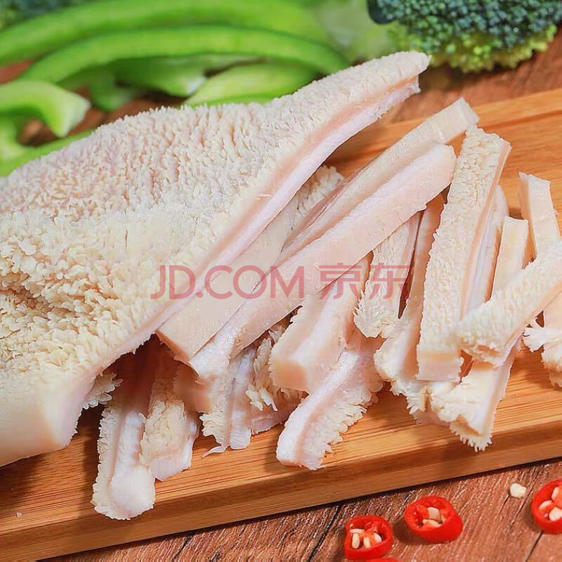 【冷藏发货】新鲜牛肚子冷冻半成品金钱肚整块黄牛肚 维布拉缇 精品