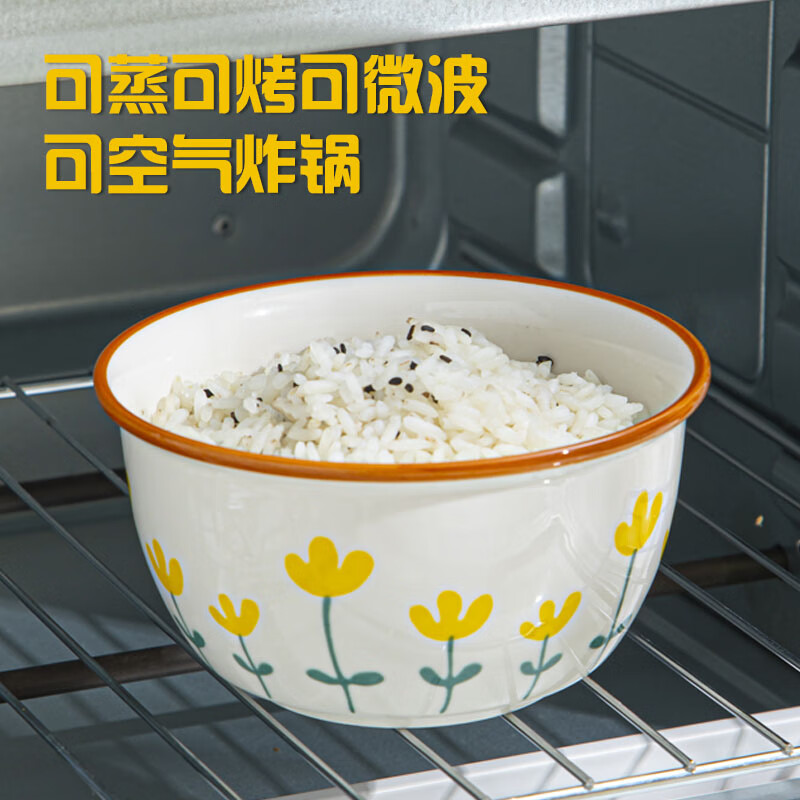 商品图片 5