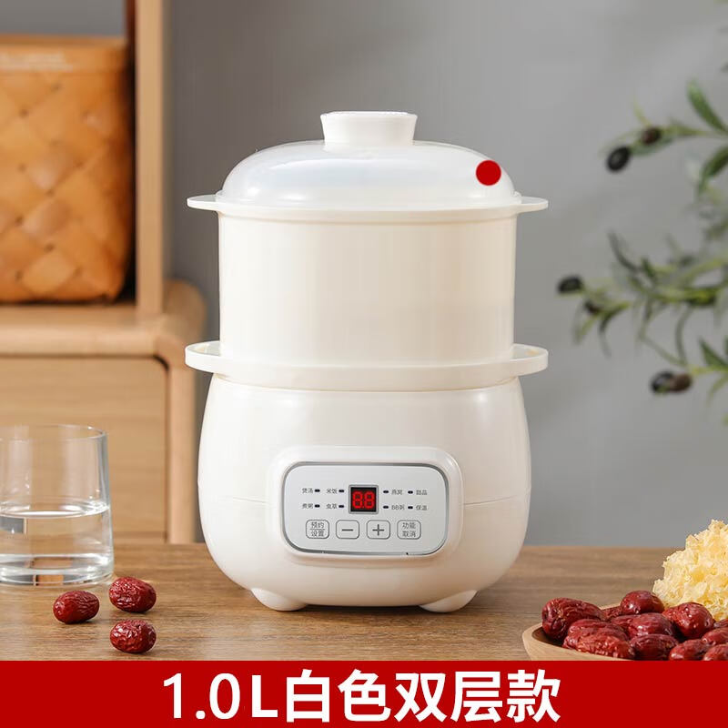 源趣 隔水炖电炖锅电炖盅煲汤锅燕窝炖甜品锅宝宝bb婴儿辅食锅煮饭