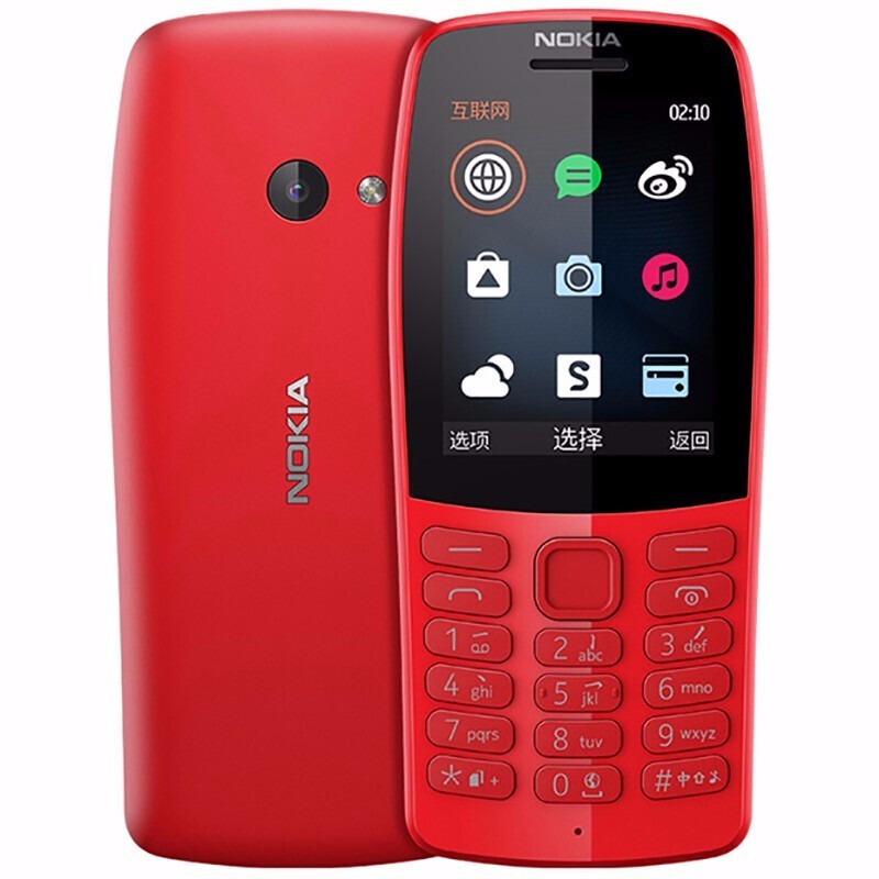 诺基亚 210 直板按键 移动2G老人手机 学生备用功能机 红色 2G