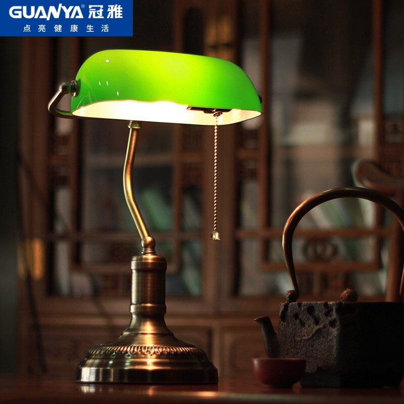 冠雅臺燈復古閱讀護眼燈美式中式書房辦公桌燈民國老上海銀行綠罩臺燈 【電鍍青古銅】LED三檔調(diào)亮度款(護眼光)-8W 拉線開關