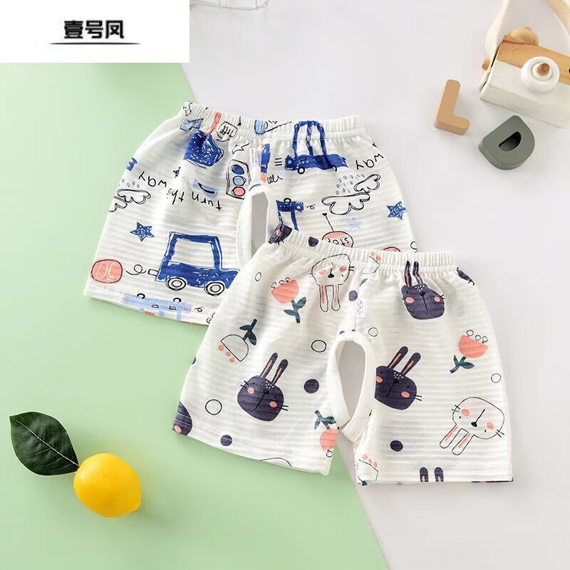 壹號鳳開襠褲男寶夏天【兩件裝】寶寶夏季開襠短褲嬰兒薄款褲衩五 短褲2件裝(吉普車+長耳兔) 73 (建議2-6個月)