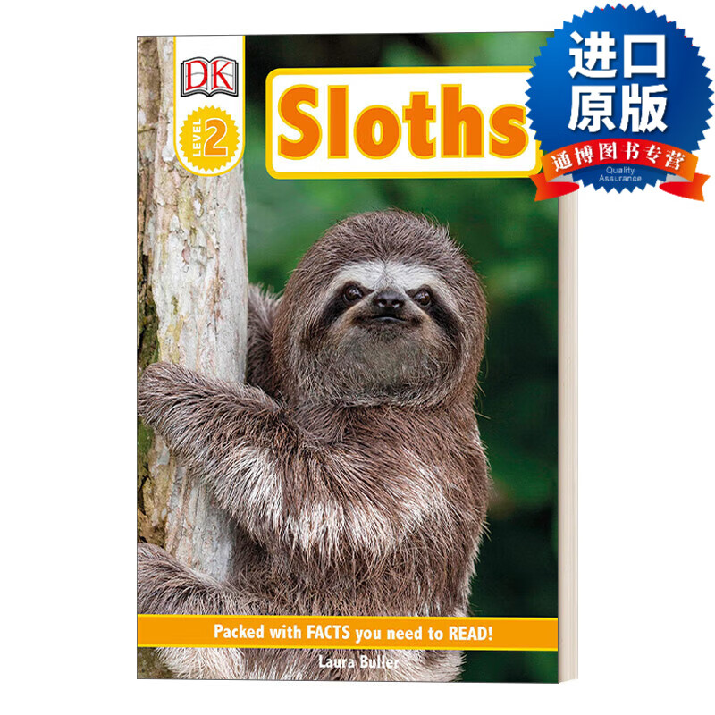 英文版 dk readers level 2-sloths dk分级读物l2 树懒 英文原版 进口