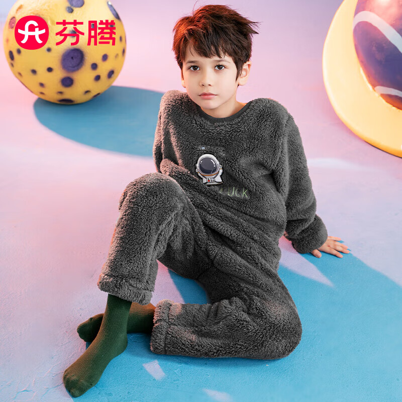 ͯ˯˫ů޿ͨ250gﶬͯҾӷQ9X2470244 68.85Ԫ