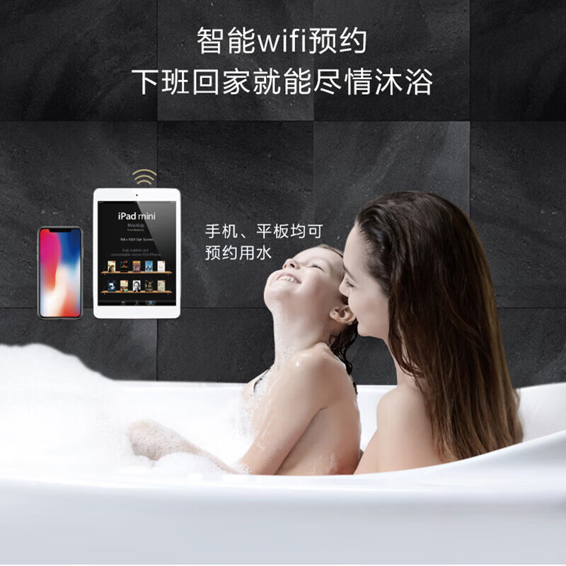 美的空气能热水器优泉二代一体机150升家用WIFI智控 双源速热75°高温RSJ-18/150RDN3-E2 150一体式【蓝钻内胆南北通用】