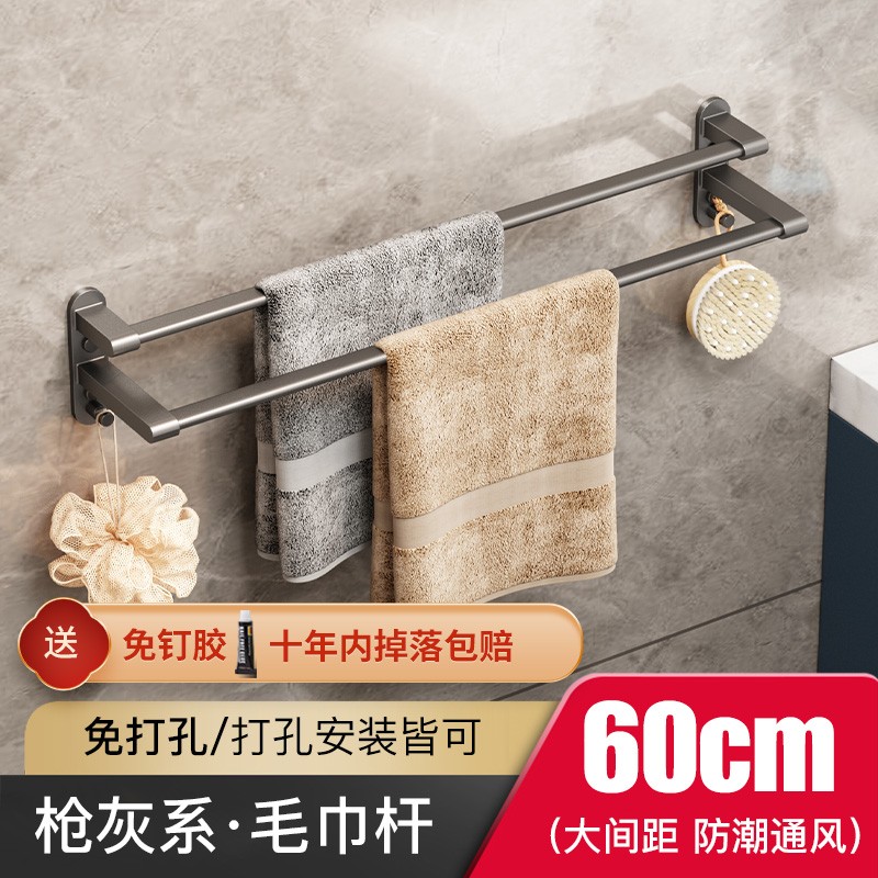 厨卫挂件历史价格曲线|厨卫挂件价格比较