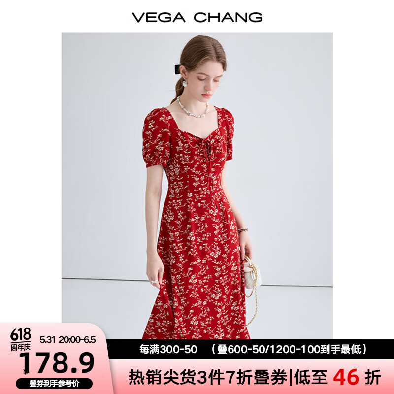 VEGA CHANG碎花连衣裙女2024年夏新款方领法式小众复古泡泡袖长裙 复古红 S