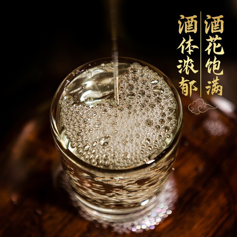 BAIXIANG茅台镇酱香型白酒纯粮食桶装散装白酒53度坤沙高粱散酒白香典藏 53%vol 5L 1桶