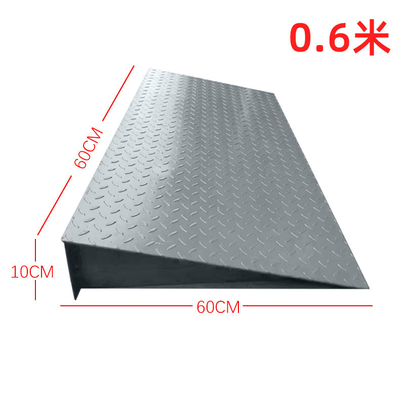 澳颜莱上海小地磅秤1-3吨引坡 斜坡地磅坡道专用 0.6米宽*坡长0.6米
