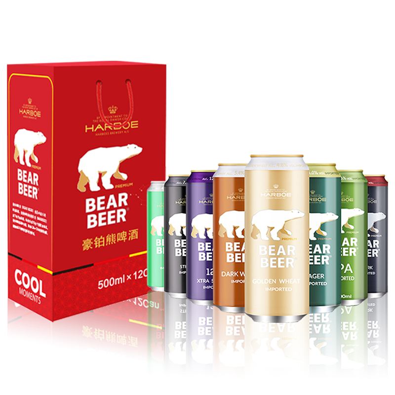豪铂熊(bearbeer)小麦拉格黑啤高度啤酒混合装500ml*12听 礼盒装