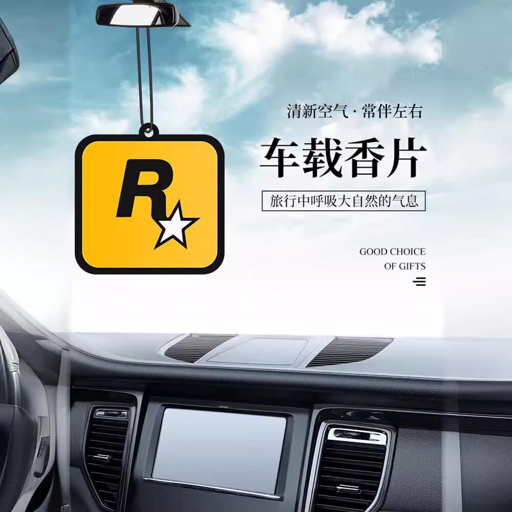 旭杉斯车载手机支架新款汽车仪表台导航支撑架车用防滑防抖可旋转固定架 随机味道