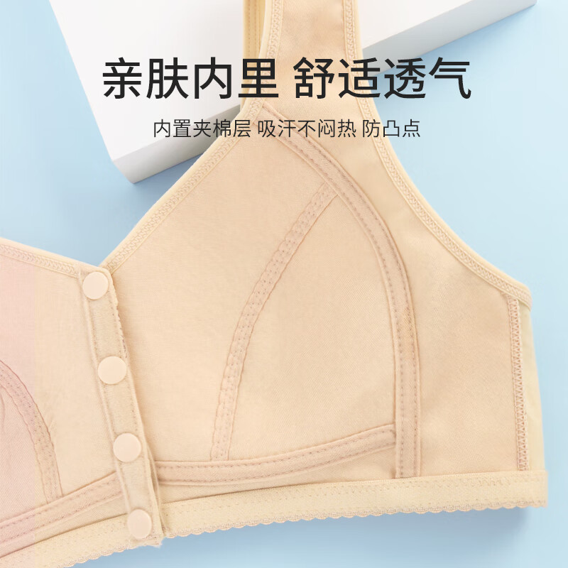 中老年人妈妈前扣内衣女式新款胸罩薄款无钢圈聚拢睡眠背心式文胸 紫灰【1件裝】 48码【建议160-185斤】