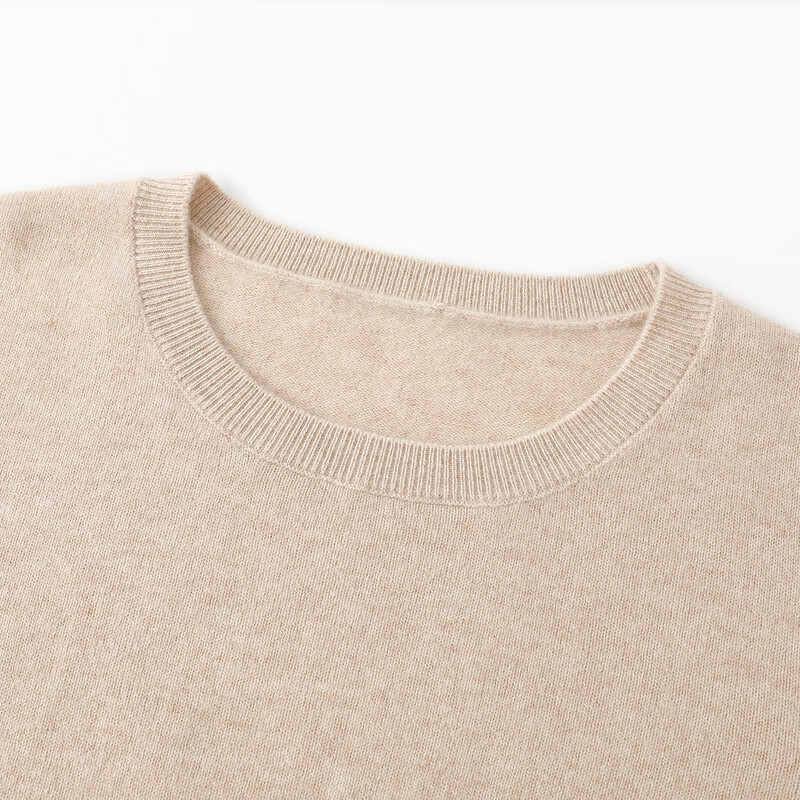 恒源祥基础款圆领纯羊毛衫女打底山毛衣纯色时尚内搭简约套头女士针织衫 米驼 L ( 170/92A)