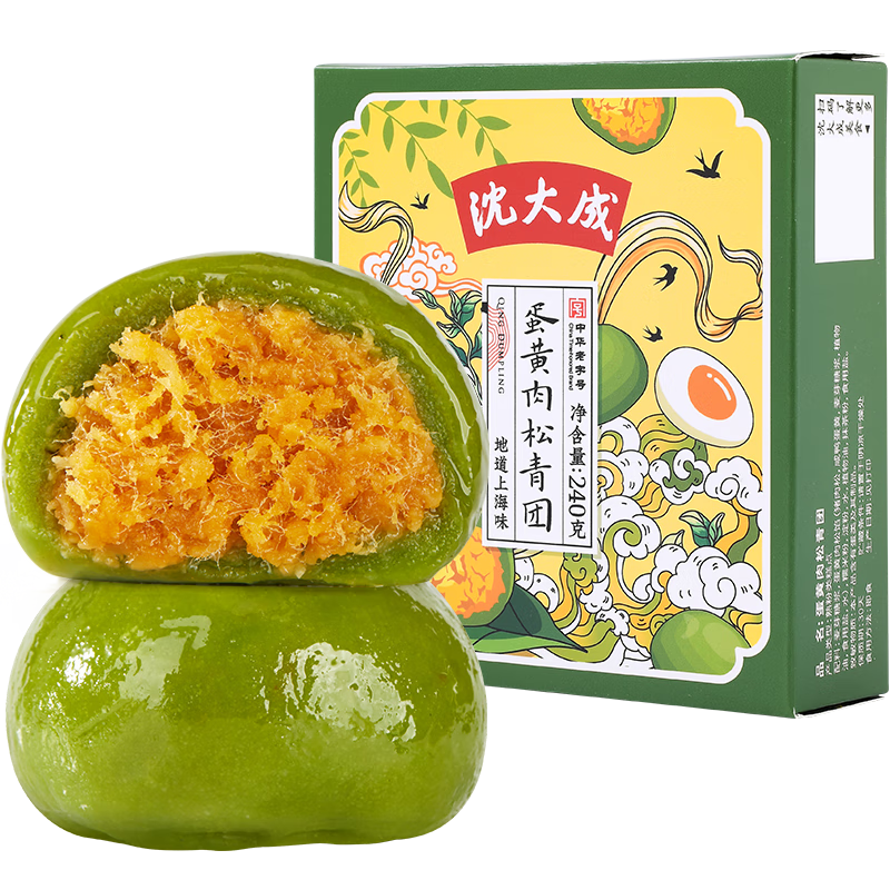 沈大成蛋黄肉松青团价格趋势及口感解析|查青团最低价格用什么软件